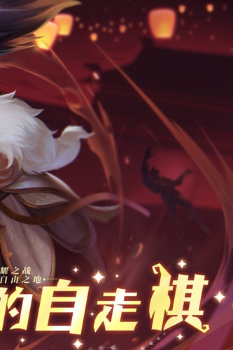 求和之路  1.0.1