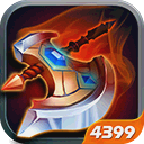 真实武器大师3  3.88