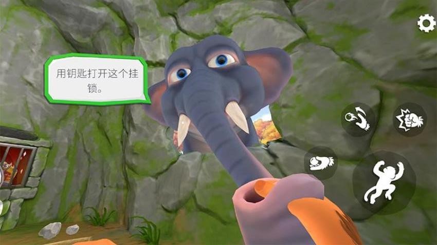 小动物大战  2.0.0