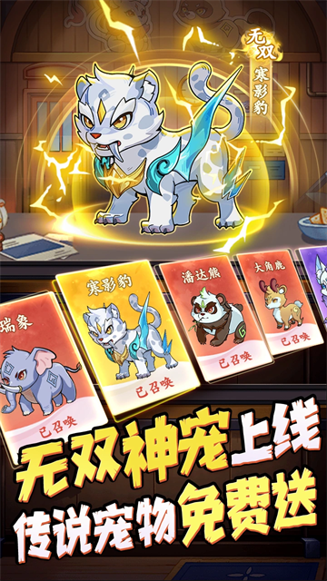 全名店长  1.0.2