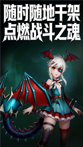 林间旅途  2.0