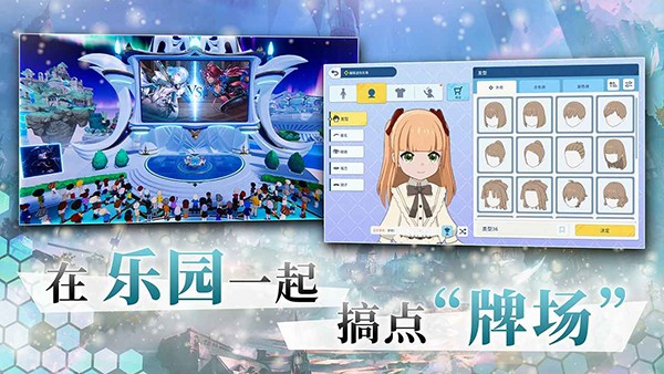 影之诗  11.7
