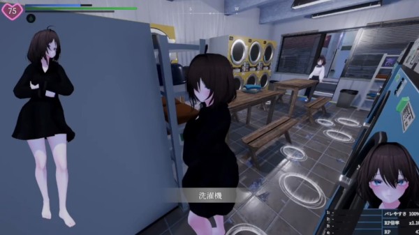 塞雷卡2  1.24.0