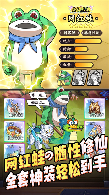 全名店长  1.0.2