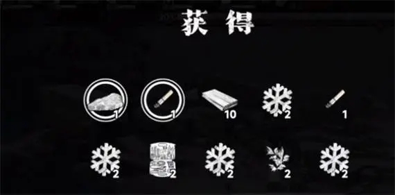 我在末日捡*游戏攻略大全 新手最强开局技巧分享[多图]图片2