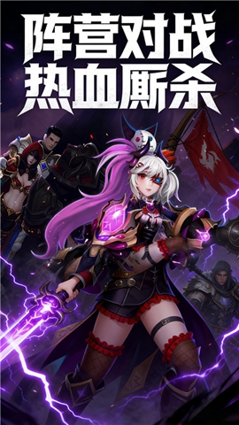 林间旅途  2.0