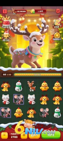 冰花乐园  1.0