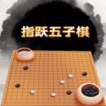 五子棋  1.81