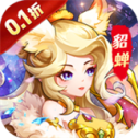 奔月的糯米团  1.0.0