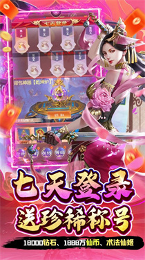 奔月的糯米团  1.0.0
