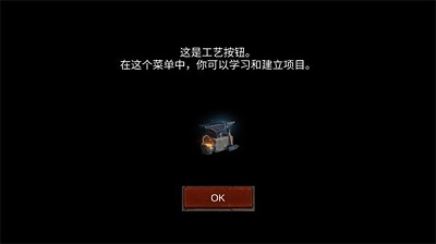 筏生存多人游戏  71.0