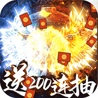 乱世纷争  1.0.7