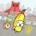 跑酷世界  1.3.4