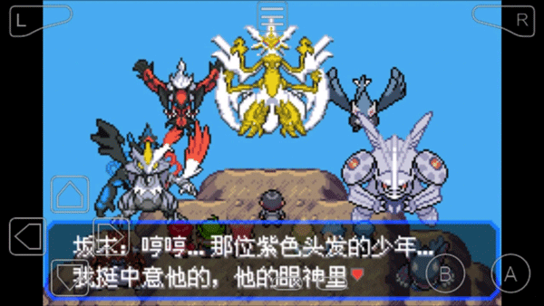 金手指  5.3.7