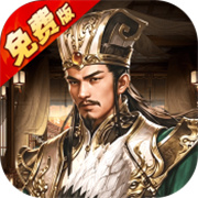 风云天下重燃  1.0
