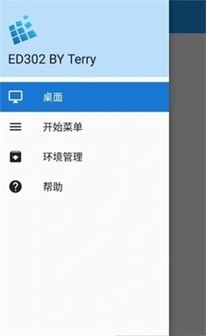 exagear mobile