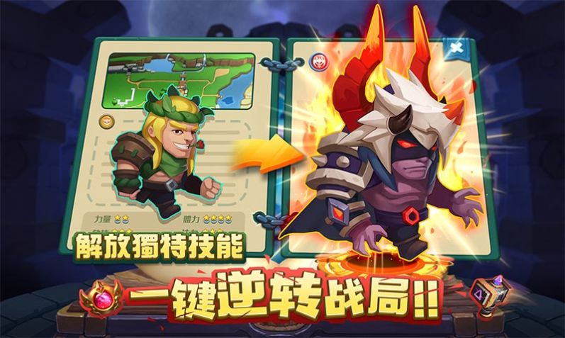    2023最新龙强度排名一览 飞吧龙骑士龙强度排行