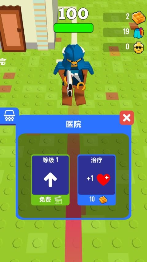 最强游戏达人  1.0.1