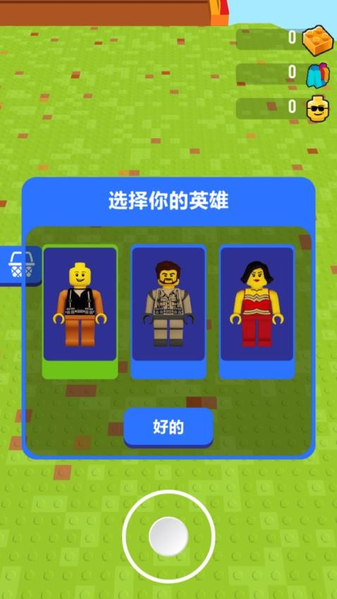 最强游戏达人  1.0.1
