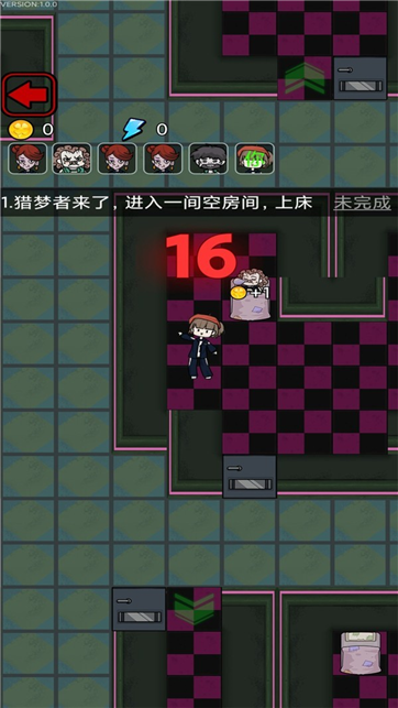 恐怖人偶来袭  1.0