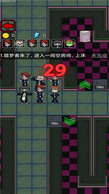 恐怖人偶来袭  1.0
