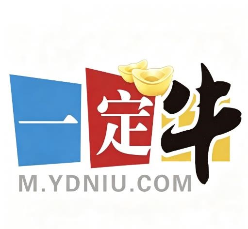 一定牛彩票