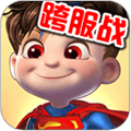 超人守卫2  v2.0.3
