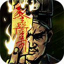 幽行玄城  1.6.004008