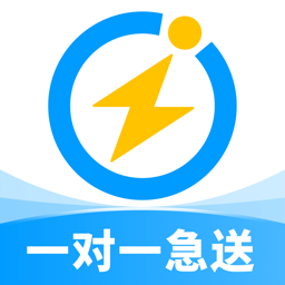 闪送  6.7.11