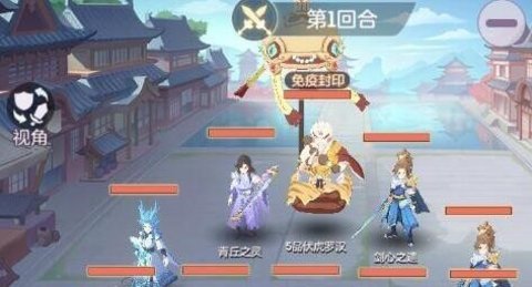 长安幻想新神兽沙和尚打书攻略 长安幻想新神兽沙和尚怎么打书？