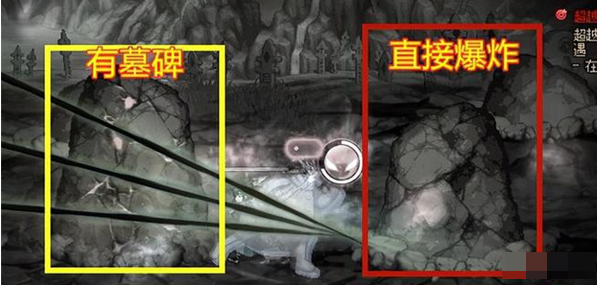 dnf第五界冥界机制是什么 dnf第五界冥界机制介绍[多图]图片6