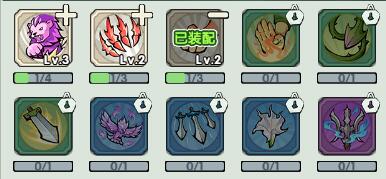 灵剑仙师攻略大全