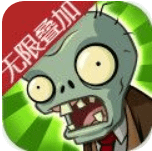 PVZ_BT  Beta0.1