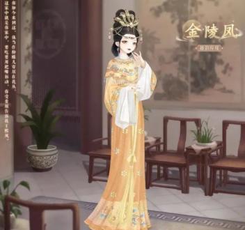 奇迹暖暖清音对答答案是什么 清音对答答案大全[多图]图片2
