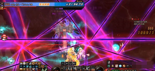dnf第五界冥界机制是什么 dnf第五界冥界机制介绍[多图]图片7