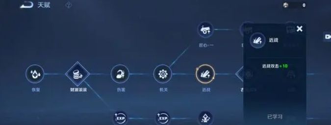 机关百炼无尽模式怎么过