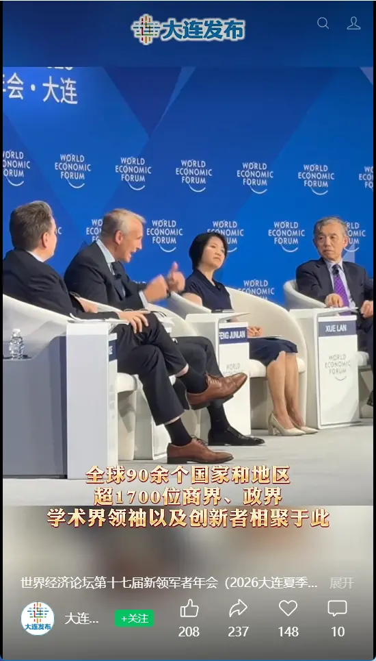 岚图汽车董事长卢放批评“浮夸营销”：动不动就“地球上最好”