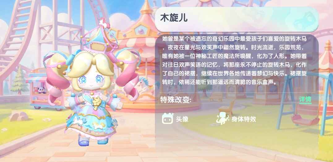  迷你世界2026木旋儿永久激活码