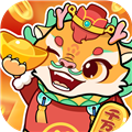 龙年爱旅行  1.0.0