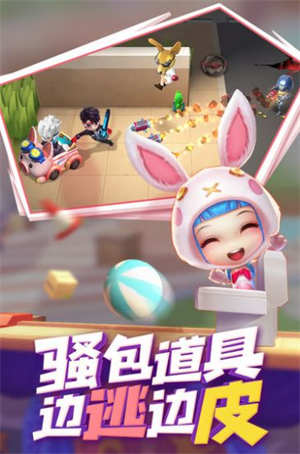 逃跑吧！少年  8.1.4