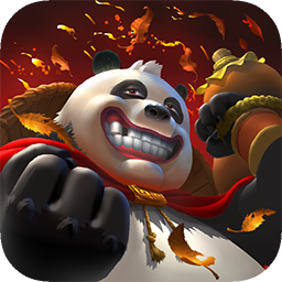 熊猫传奇  1.0.0.1