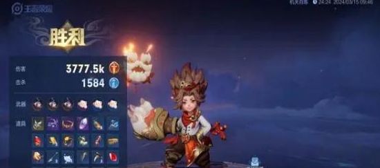 王者荣耀机关百炼沈梦溪攻略