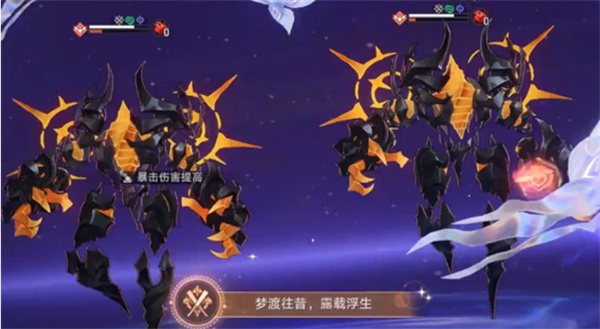 崩坏星穹铁道长夜月专属成就获取条件是什么崩坏星穹铁道长夜月专属成就获取方法介绍