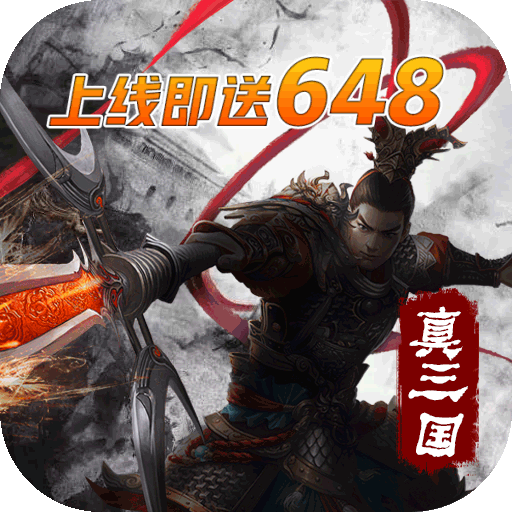 布武天下  83.100