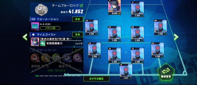 blazebattle游戏怎么玩 蓝色**游戏攻略大全[多图]图片3