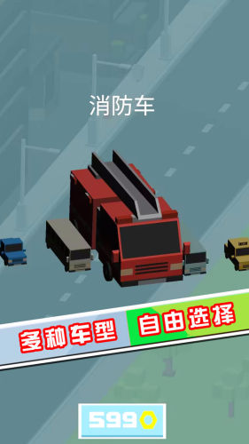 节奏掌控大师  1.0.8