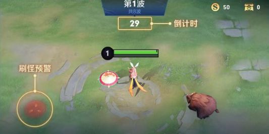 王者荣耀机关百炼快速通关攻略
