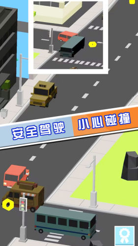 节奏掌控大师  1.0.8
