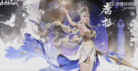 永劫无间席拉什么时候上线永劫无间席拉上线时间