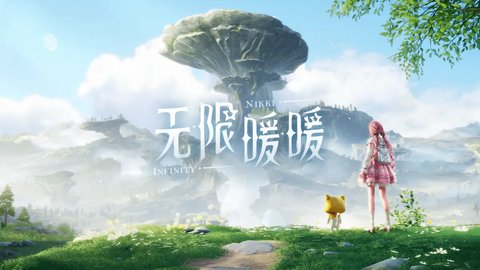无限暖暖怎么免费获取服装 无限暖暖免费获取服装方法攻略